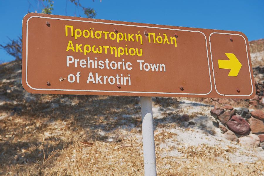 Cartello del sito di Akrotiri